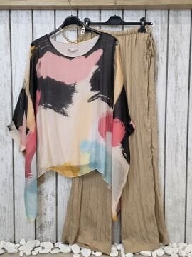 İnce Aerobin Kumaş Şık Hardal Sarı Pantolon