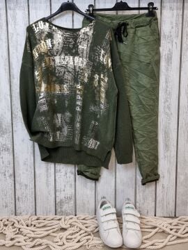 Güderi Dokulu Likralı Pantolon Military